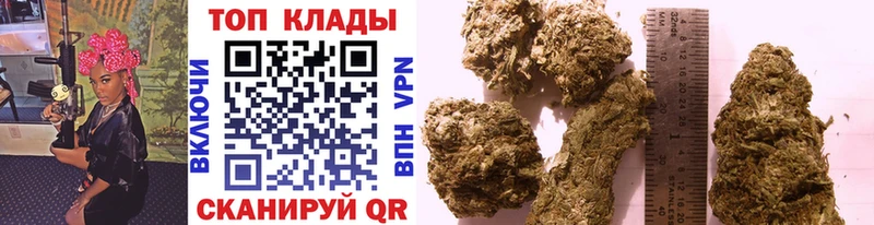 Купить закладку Каннабис  А ПВП  MDMA  Гашиш  МЕФ  COCAIN  Игарка