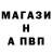 Кетамин VHQ Ilya Deev