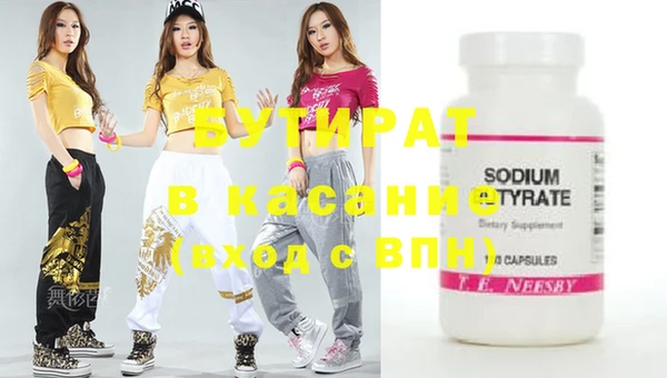 индика Карталы
