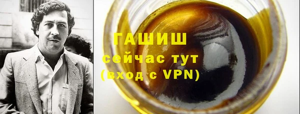 MDMA Карпинск