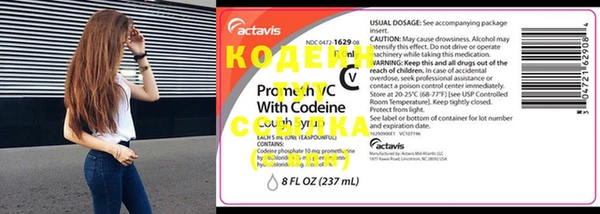 MDMA Карпинск