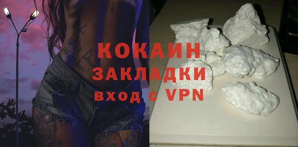 MDMA Карпинск