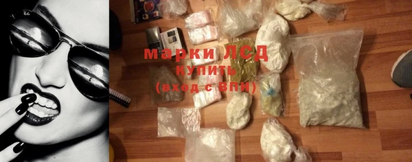 MDMA Карпинск