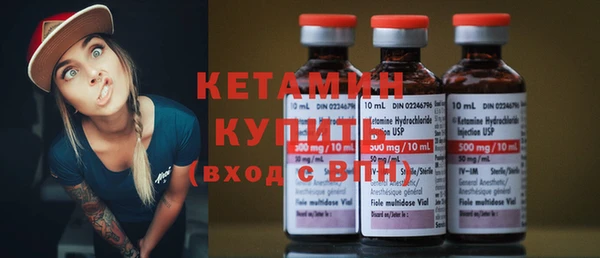 индика Карталы