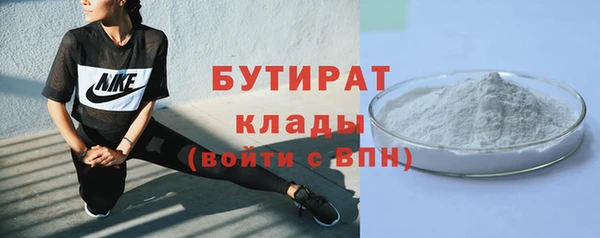 MDMA Карпинск