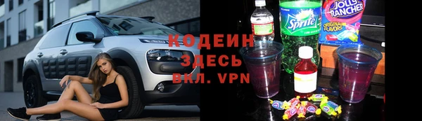 MDMA Карпинск