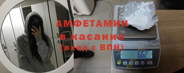 MDMA Карпинск