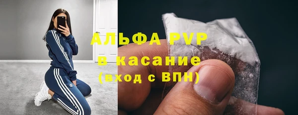 MDMA Карпинск