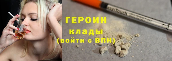 MDMA Карпинск