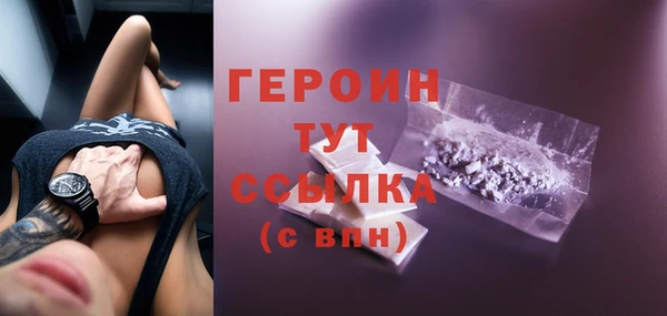индика Карталы