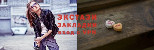 индика Карталы