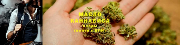 альфа пвп Касимов