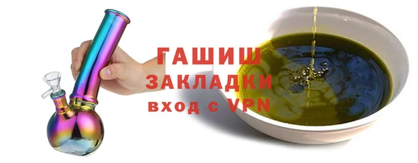 индика Карталы