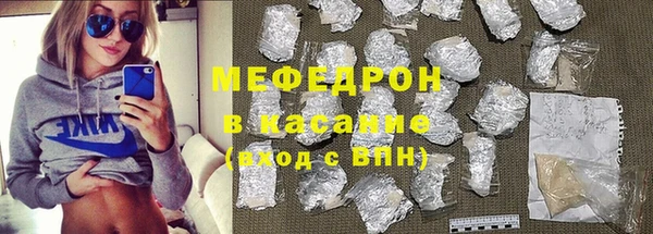 MDMA Карпинск
