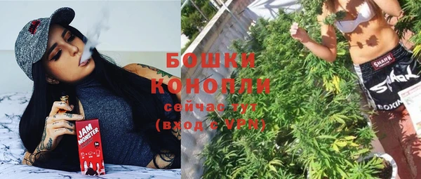 альфа пвп Касимов