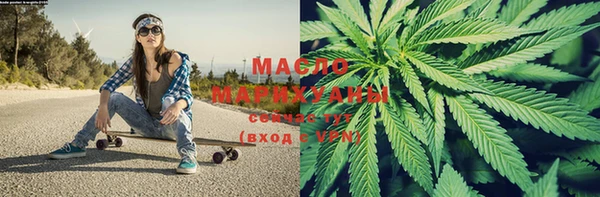 индика Карталы