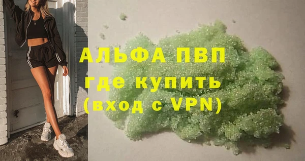 индика Карталы