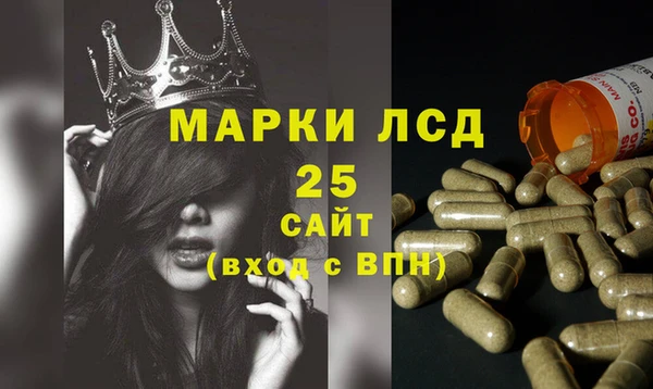 альфа пвп Касимов