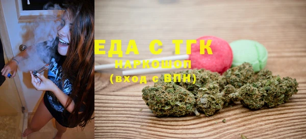 MDMA Карпинск