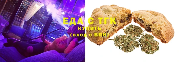 альфа пвп Касимов