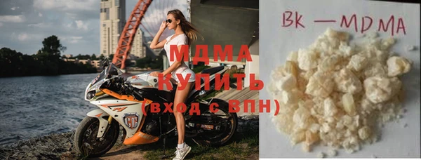 индика Карталы