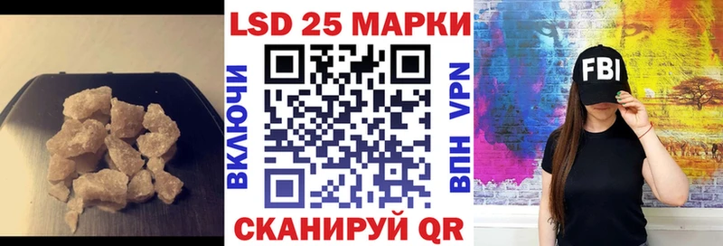 Лсд 25 экстази ecstasy  Купить где  Игарка 