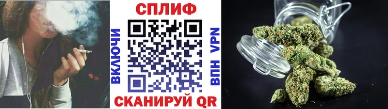 Каннабис индика  Купить  Игарка 